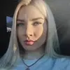 Отзыв от Лера Суханова