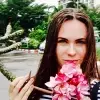 Отзыв от Таисия Безрукова