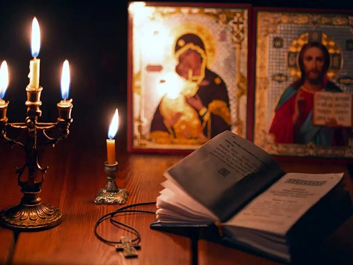 Эффективная молитва от гадалки в Норильске для возврата любимого человека